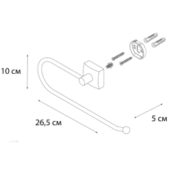 FIXSEN Kvadro Полотенцедержатель полукольцо, хром