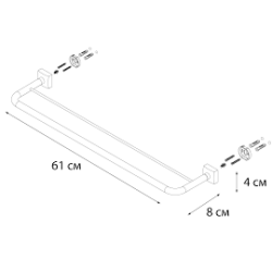 FIXSEN Kvadro Полотенцедержатель двойной 61 см, хром