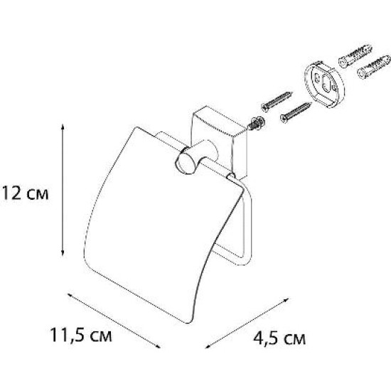 Купить FIXSEN Kvadro Бумагодержатель с крышкой, хром в магазине 1stСантехника от производителя Fixsen