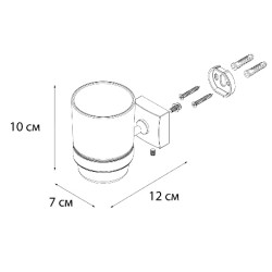 FIXSEN Kvadro Стакан одинарный, стекло, хром