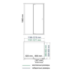 WK Aula Душевой уголок 1200/900/1900 мм, распашной механизм, хром