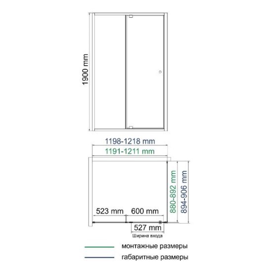 Купить WK Aula Душевой уголок 1200/900/1900 мм, распашной механизм, хром в магазине 1stСантехника от производителя Wasser Kraft