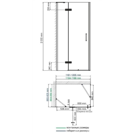 Купить WK Aller Душевой уголок 1200/900/2000 мм, WasserSchutz, хром/черный матовый в магазине 1stСантехника от производителя Wasser Kraft