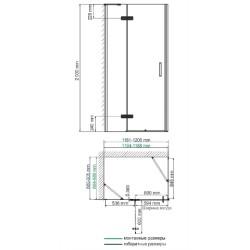 WK Aller Душевой уголок 1200/900/2000 мм, WasserSchutz, хром/черный матовый