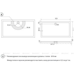 Aquanet Alfa/Delta поддон с лицевой панелью 120/80 см., прямоугольный, белый