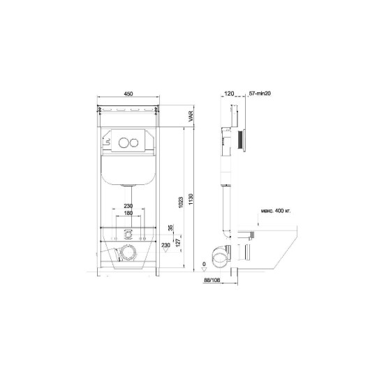 Купить AQUANIKA BASIC ComboFix инсталляция для унитаза 45 см. в магазине 1stСантехника от производителя Aquanika