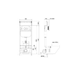 AQUANIKA BASIC ComboFix инсталляция для унитаза 45 см.