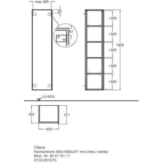 Купить Keramag Citterio Шкафчик боковой, высокий, 400/1600/371 мм, темный дуб в магазине 1stСантехника от производителя Keramag