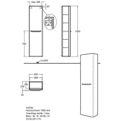 Keramag myDay Пенал 400/1500/250 мм., белый