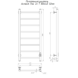 Trugor Аспект Пэк сп1 100/40 32 полотенцесушитель, хромСНЯТ С ПРОИЗВОДСТВА!