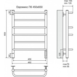 Terminus Полотенцесушитель Евромикс 48/65 см., хром