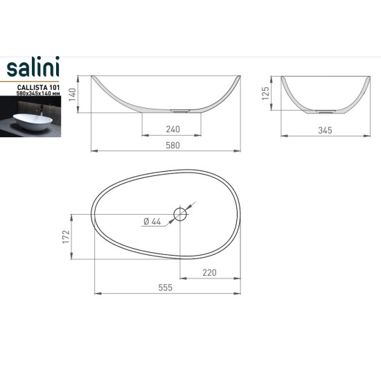 Купить Salini Paola Раковина-чаша 580/345/140 мм., solix, матовая, без д/к в магазине 1stСантехника от производителя Salini