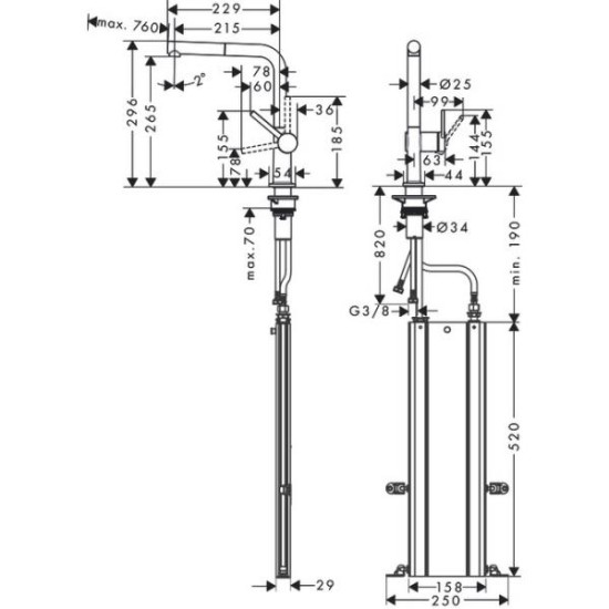 Купить HANSGROHE Talis M54 Кухонный смеситель с вытяжным изливом, хром в магазине 1stСантехника от производителя Hansgrohe