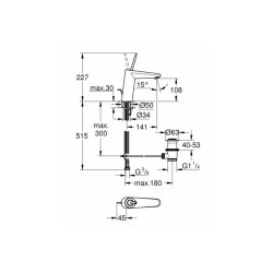 GROHE Eurodisk Joystick смеситель для раковины H230, хром