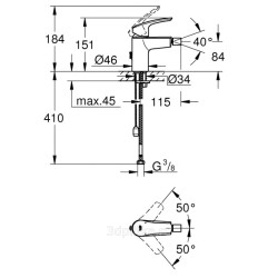 GROHE Eurosmart 21 Смеситель для биде, хром