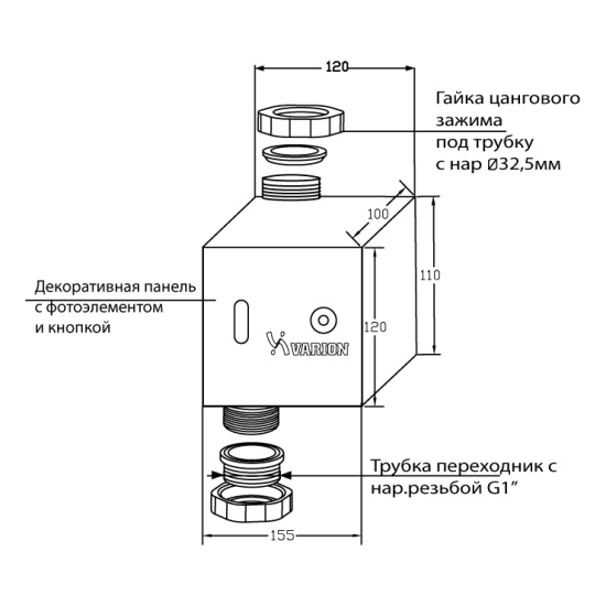 Купить Varion Кран оптоэлектронный встроенный 6V для унитаза в магазине 1stСантехника от производителя Varion