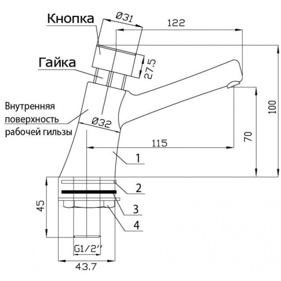 Купить Varion Кран порционно-нажимной для раковины, хром в магазине 1stСантехника от производителя Varion