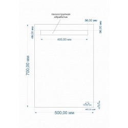 Cersanit Base 010 Зеркало 500/700 мм. с LED подсветкой