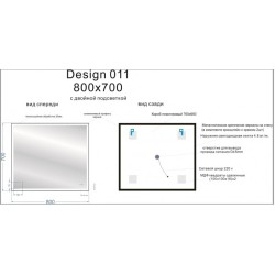 Cersanit Desing 011 Зеркало в черной метал. раме 800/700 см., LED подсветка,часы