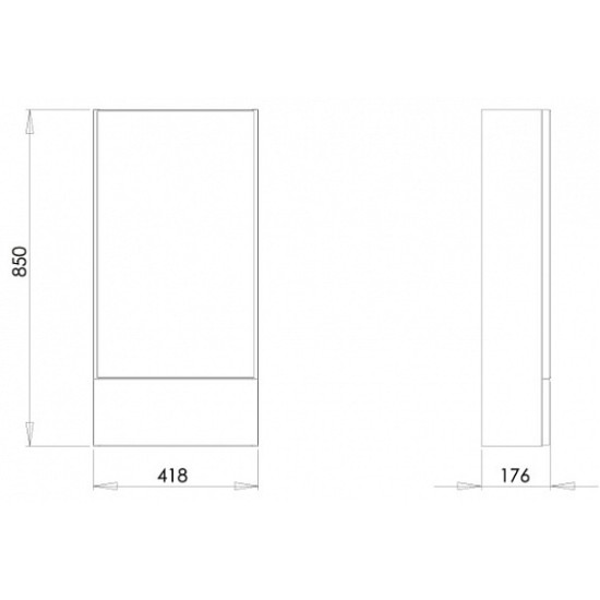 Купить Ifo Special Зеркальный шкаф 42/18/85 см, белый глянец в магазине 1stСантехника от производителя Ifo